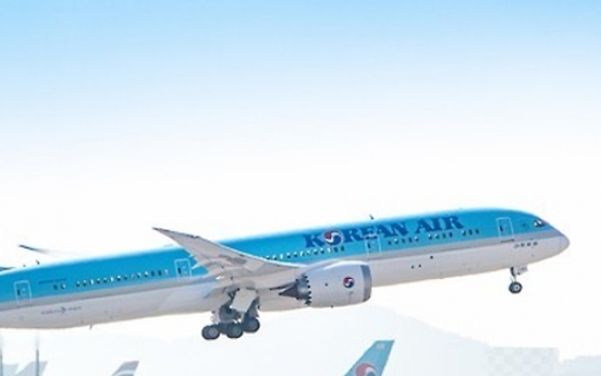 Korean Air says it will not raise domestic airfare