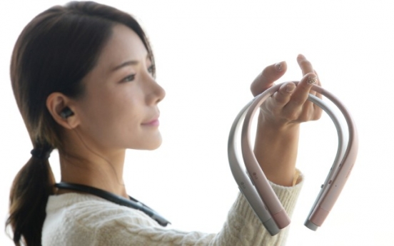 [Photo News] LG Electronics to launch bluetooth headset featuring extra-bass booster