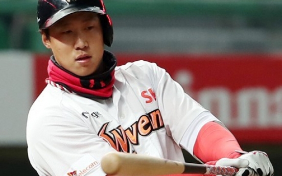 Ex-US minor leaguers thriving in Korea