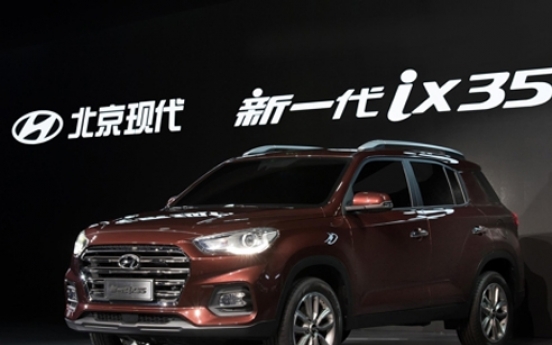 Hyundai, Kia to promote new SUVs in Shanghai
