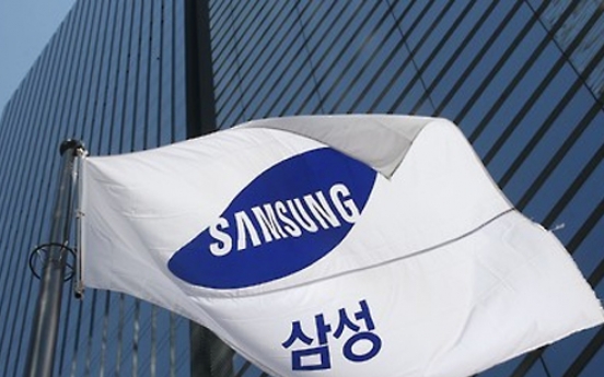 Samsung vows to speed up foundry business via 10-nm tech