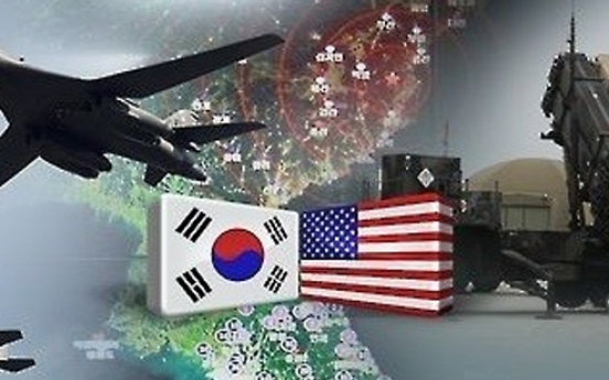 US forces in Korea to hold drill for evacuation of noncombatants in June
