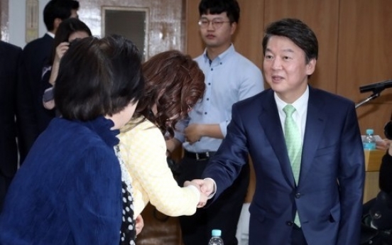 Ahn vows to increase female Cabinet members to 30%