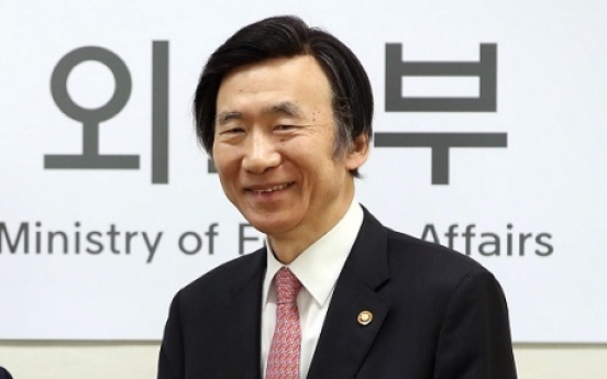 S. Korea's top diplomat to attend UN meeting on N. Korea this week