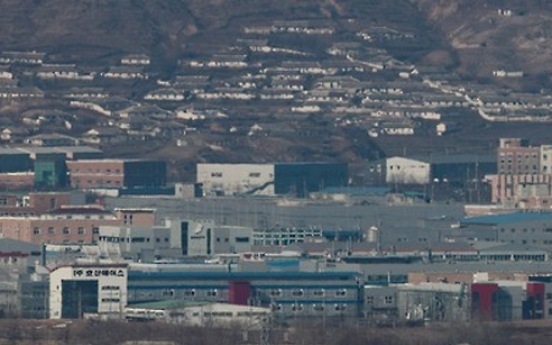 Next Korean president shouldn't hurriedly seek to reopen Kaesong complex: Victor Cha