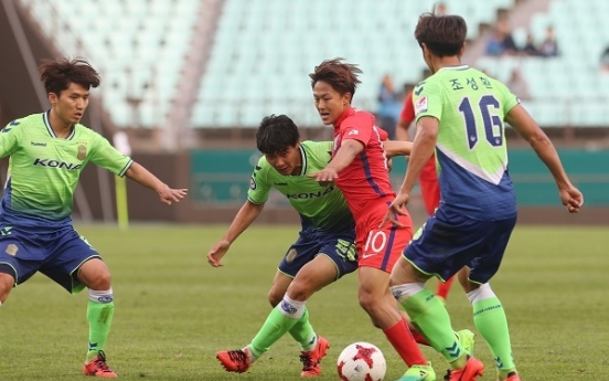 Korean U-20 team loses to defending Asian club football champs in friendly