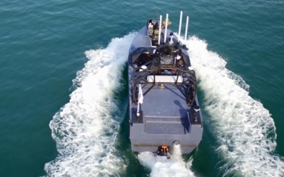 Korean Navy to test unmanned ship