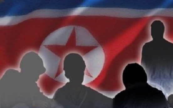 N. Korea snipes at S. Korea's 3-yr plan aimed at improving N. Korean human rights