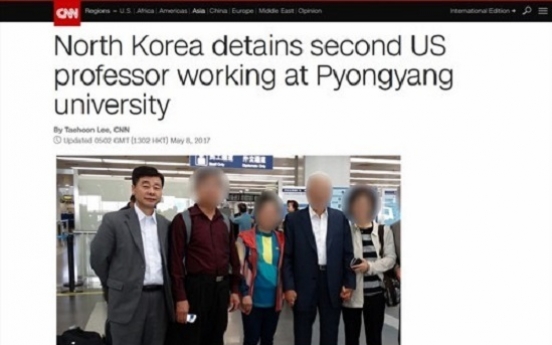 US warns against N. Korea travel after new arrest