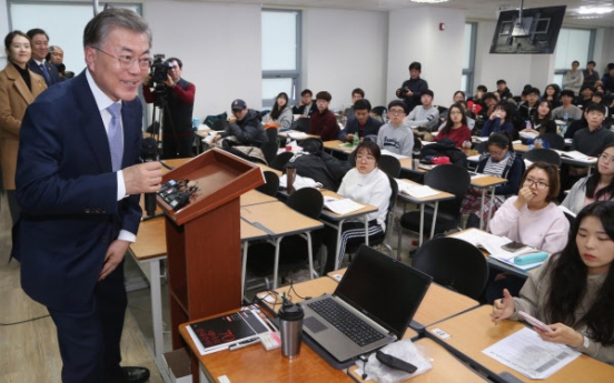 Moon Jae-in’s civil servant pledge draws mixed reaction among aspirants