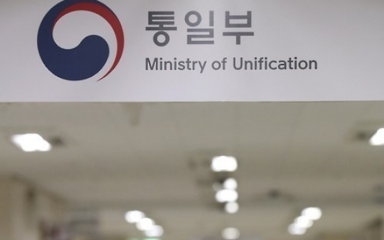 S. Korea calls for reopening inter-Korean communication channel