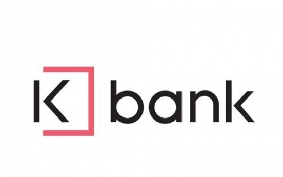 K-Bank meets 76% of deposit target in 45 days