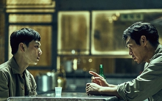 'The Merciless' tops S. Korean box office on opening day