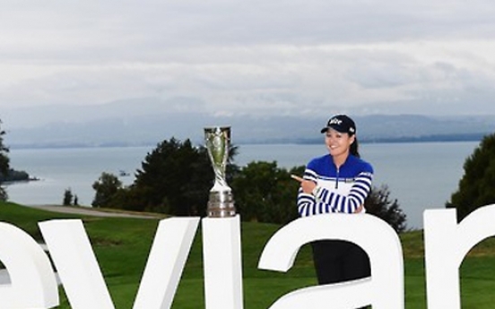 LPGA major Evian Championship to hold open tryout for Koreans