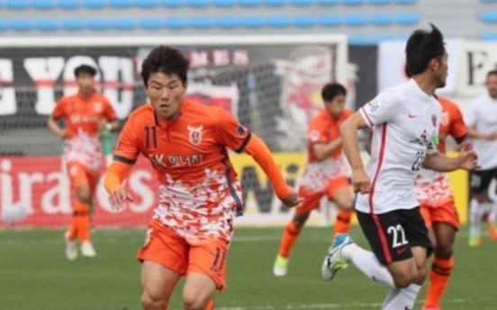 Jeju United on verge of quarterfinals berth at AFC Champions League