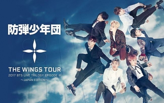 BTS’ ‘The Wings Tour Japan Edition’ to air in Japan