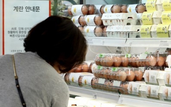 Korea's consumer prices up 2% in May