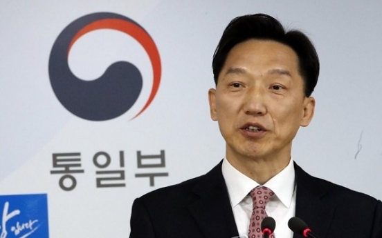 S. Korea greenlights efforts to revive pro-unification event