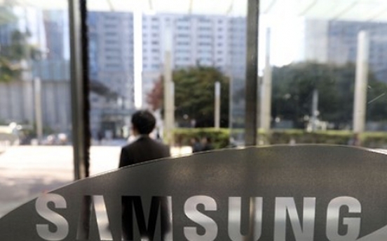 Samsung set to invest W700b in India