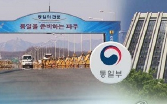 S. Korea OKs four more NK contacts over inter-Korean exchanges