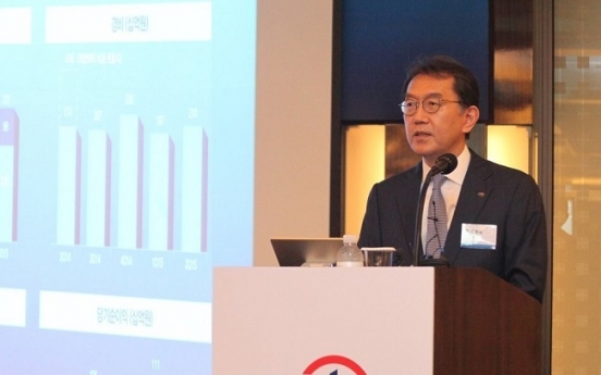 Citibank Korea chief says no pullout from Korea