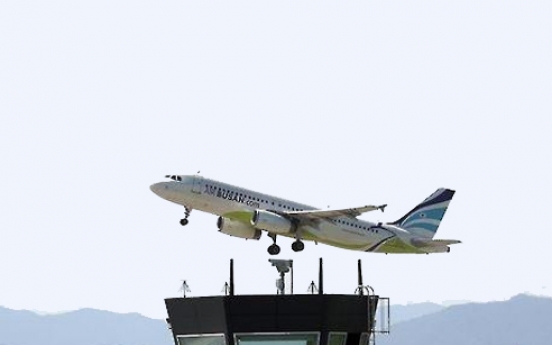 Air Busan begins daily flights between Daegu-Tokyo