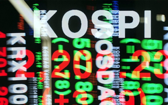Korean shares trade lower in late morning trade