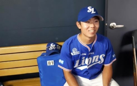 Shortest player in Korean baseball focusing on strengths