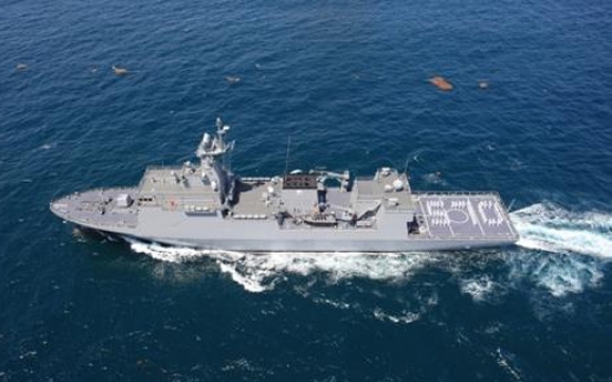 New minelayer delivered to S. Korean Navy