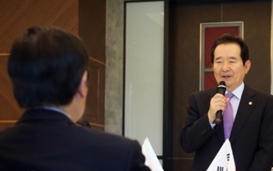 Korean, Japanese parliamentarians call for future-oriented ties
