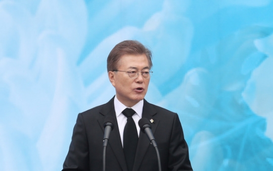 President Moon appoints new vice ministers