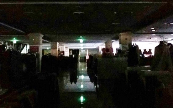 Massive blackout occurs in Seoul‘s southwestern areas, satellite cities