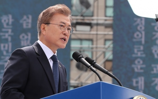 Moon to encourage job creation in first parliamentary speech