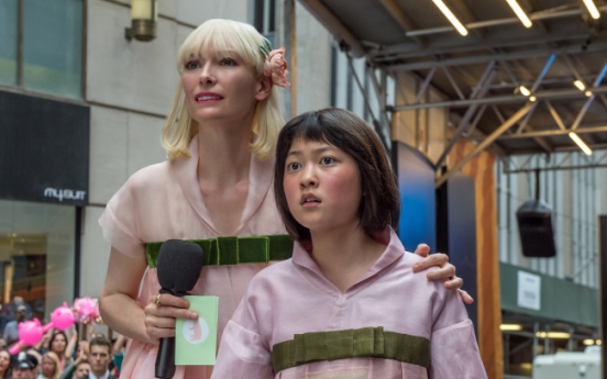 ‘Okja’ gets first screening in Korea