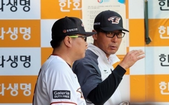 Baseball club Hanwha Eagles to keep interim manager for remainder of '17