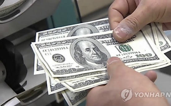 Korea's won expected to remain steady despite US policy tightening