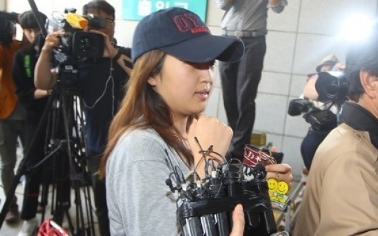 Prosecutors request arrest warrant for daughter of Park's friend a 2nd time