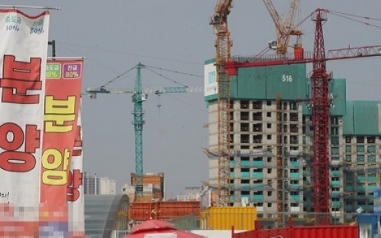 Construction investment forecast to slow from H2
