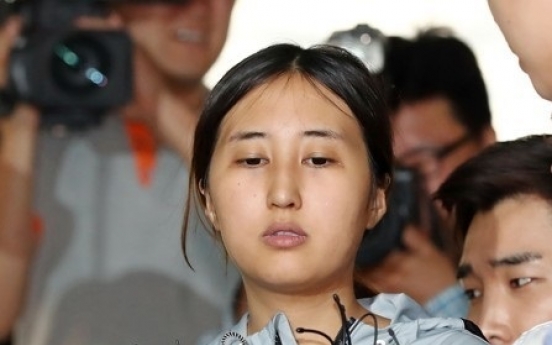 Court to decide on arrest warrant for daughter of ex-president's friend