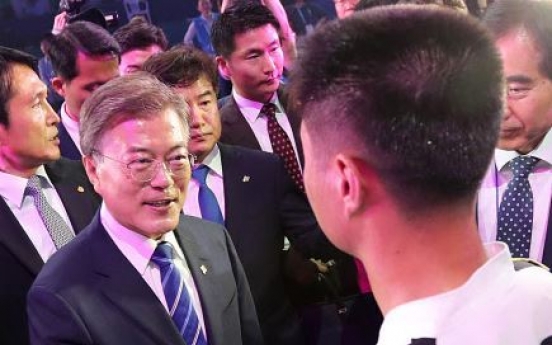 S. Korea expects NK to accept Moon's offer for joint team for PyeongChang Olympics