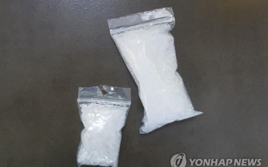 Meth smuggling suspect extradited from China