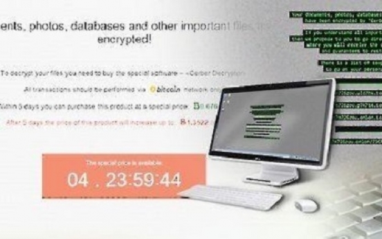 Petya ransomware monitored in Korea