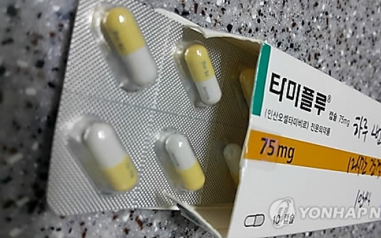 Tamiflu generic versions to be available in Korea in August: sources