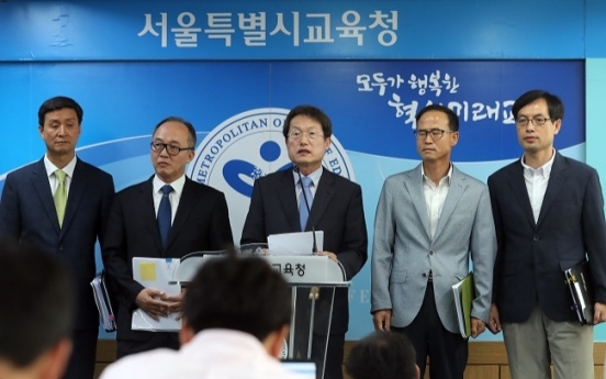 Seoul allows five elite schools to remain intact