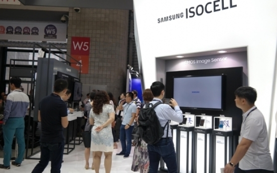 Samsung launches ISOCELL image sensor brand