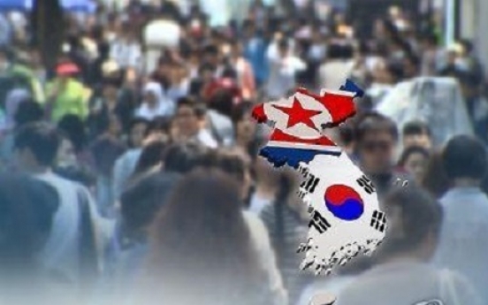 Seoul voices concerns over false foreign reports' impact on inter-Korean ties