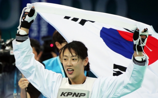 Lee Ah-reum wins gold at taekwondo world championships
