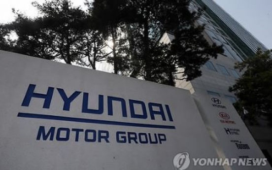 Hyundai, LG rated best in win-win index to encourage SMEs