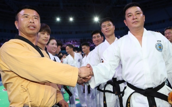 Demonstration performances put finishing touch to taekwondo worlds