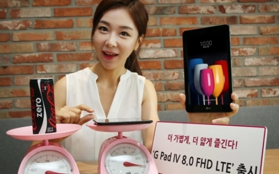 LG releases new tablet with improved portability
